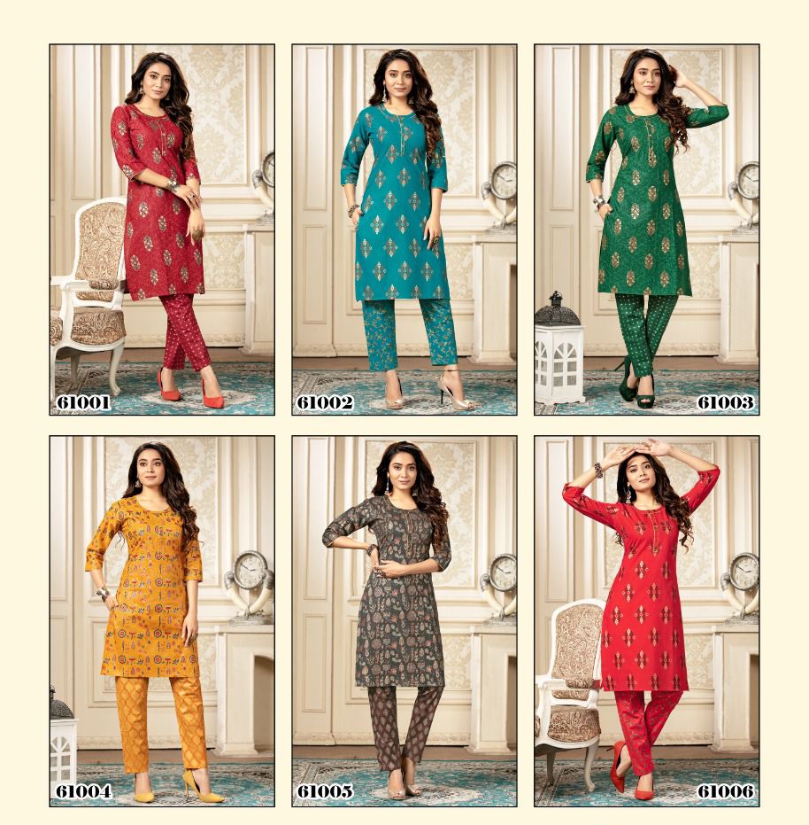 Mayra Cotton Kudi Fancy Designer Cambric Cotton Kurti With Bottom Collection